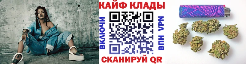 Магазины продажи наркотиков Петров Вал АМФЕТАМИН  КОКАИН  СК 