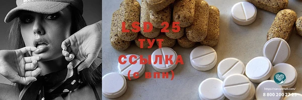 apvp Алексеевка