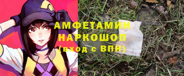 apvp Алексеевка