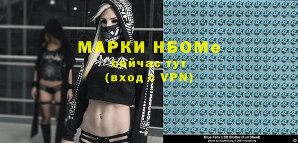 apvp Алексеевка