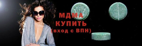 apvp Алексеевка