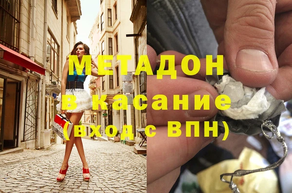 ГАЛЛЮЦИНОГЕННЫЕ ГРИБЫ Алзамай