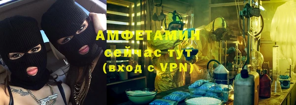 apvp Алексеевка