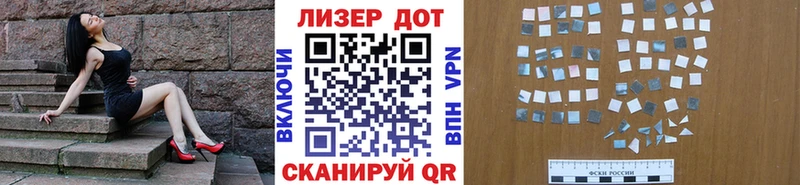 блэк спрут как войти  Петров Вал  Марки 25I-NBOMe 1500мкг 