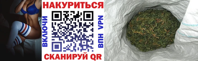 shop состав  Петров Вал  Бошки марихуана тримм  сколько стоит 